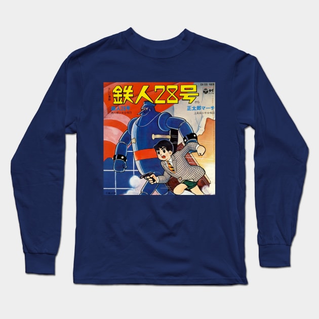 Gigantor Tetsujin 28 Manga Long Sleeve T-Shirt by Pop Fan Shop